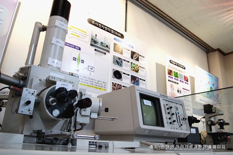 thumbnail-마이크로박물관-2