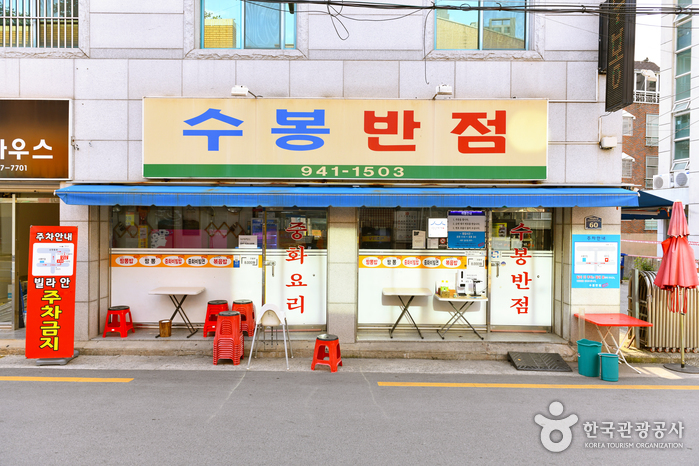 패션주얼리전문타운 - 주변 여행 및 근처 관광 명소 - 국내 여행 정보와 관광 명소 정보
