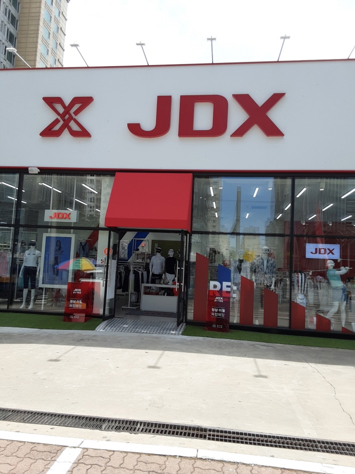 JDX - Gangdong Station Branch [Tax Refund Shop] (강동역점JDX)