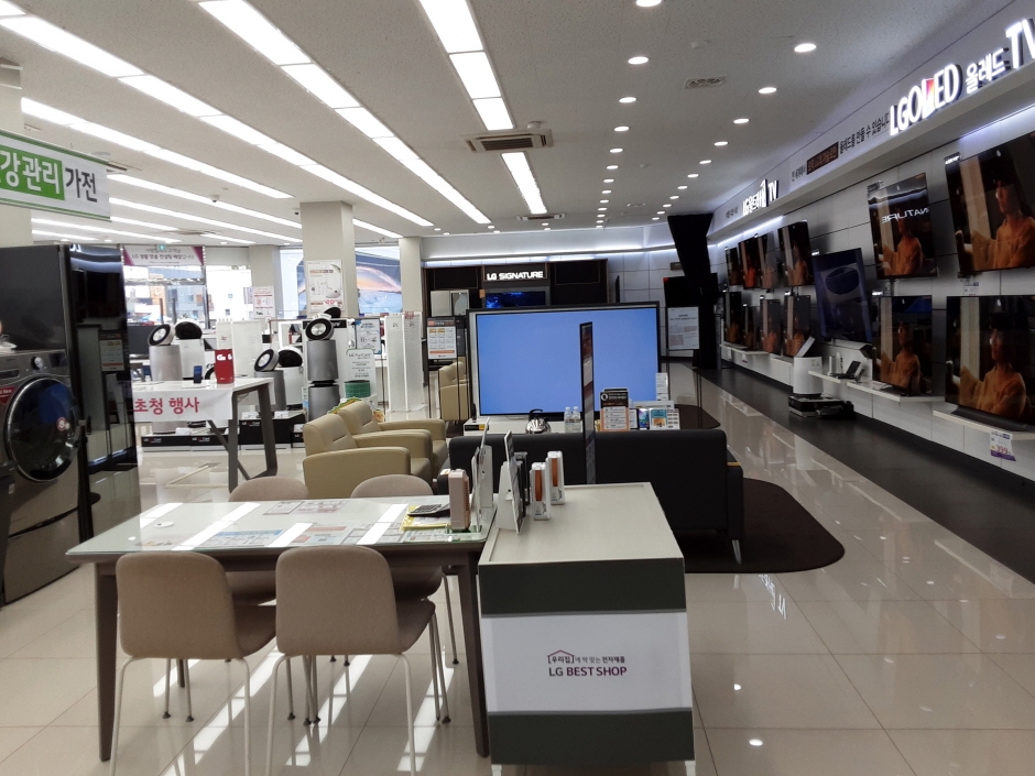 LG Best Shop - Ulsan Dal-dong Branch [Tax Refund Shop] (엘지베스트샵 울산달동점)
