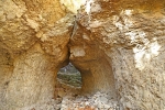 연화굴