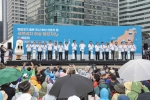 맨발걷기 좋은 도시 부산 세븐비치 어싱 챌린지_2_광안리 (1)