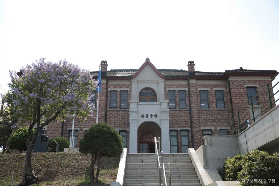 thumbnail-망우당공원-20