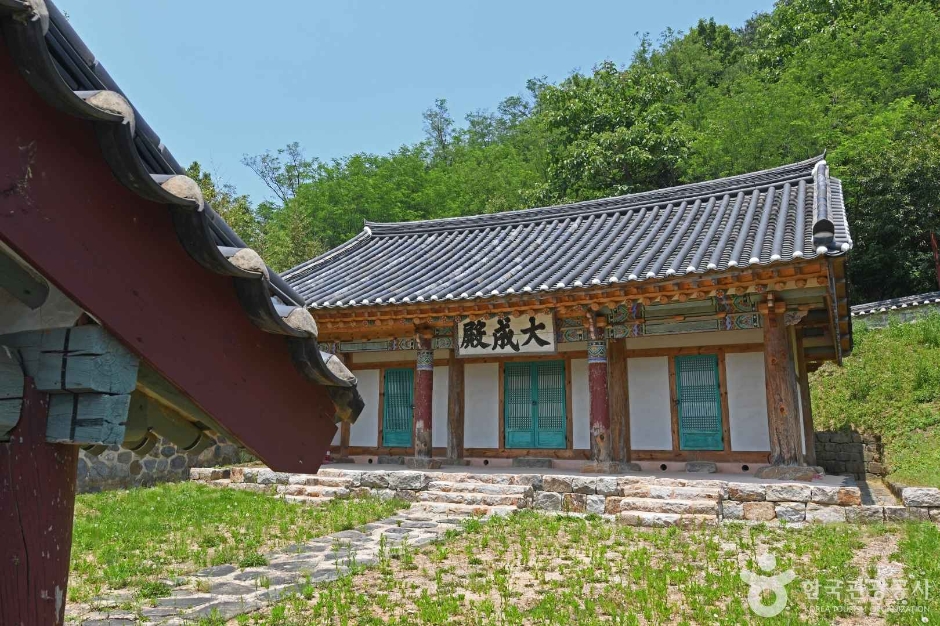 한산향교