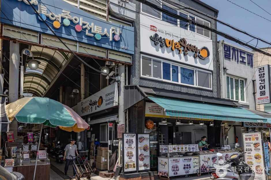 통영항 꿀빵거리 (15)