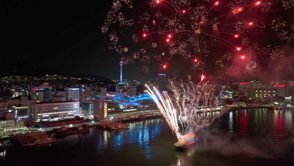 Festival Jagalchi de Busan (부산자갈치축제)