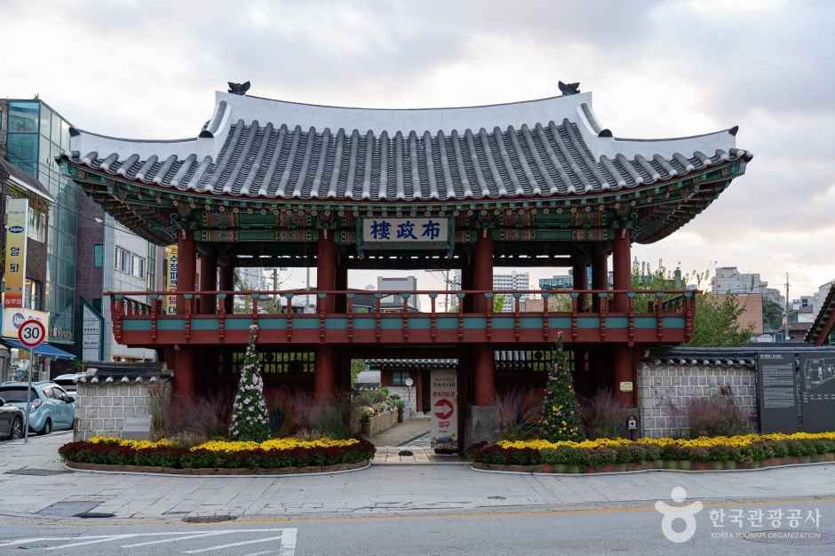 thumbnail-원주 강원감영-22