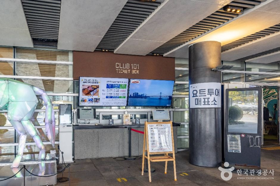 부산_더베이101요트투어 (5)