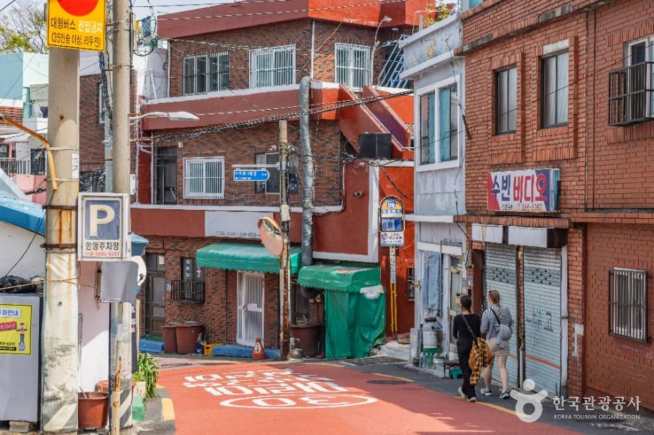비석문화마을