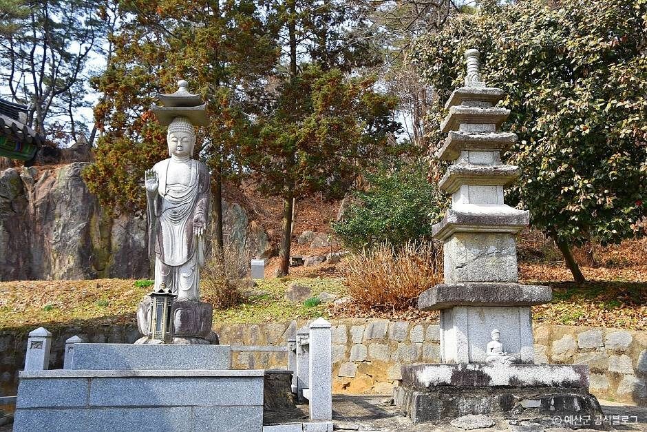 화암사(예산)