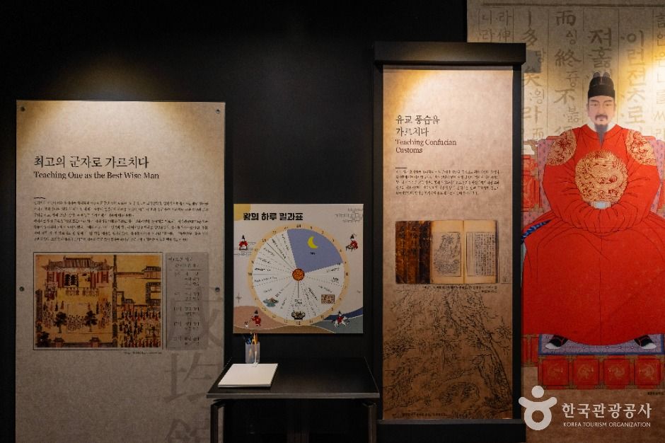 청주_한국교원대학교 교육박물관 (30)