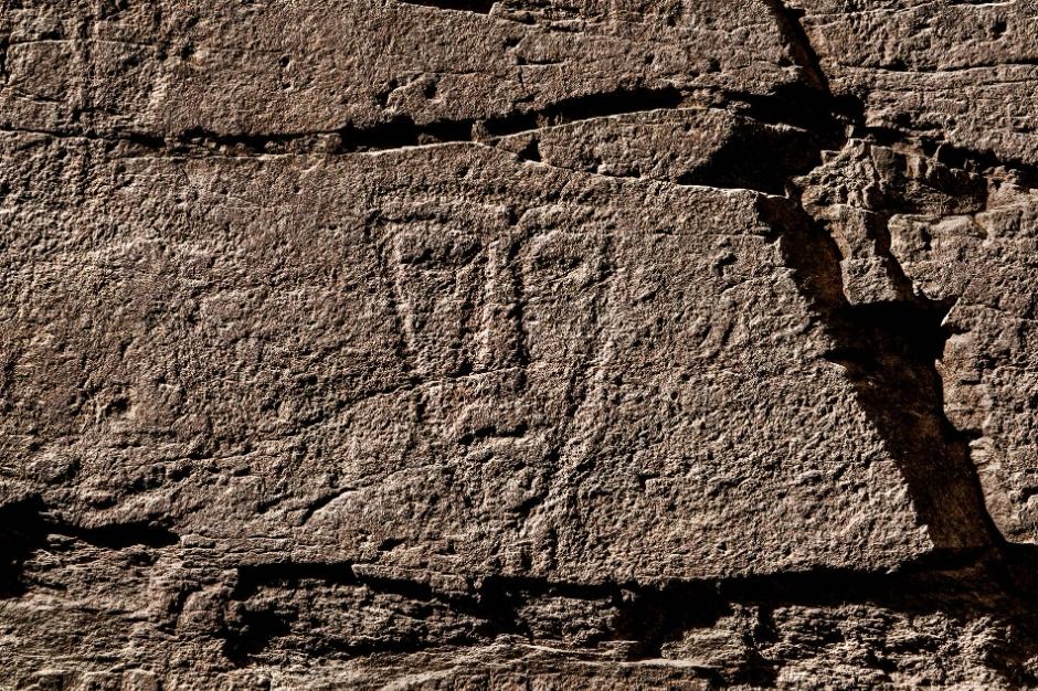 蔚州大谷里盤亀台岩刻画[ユネスコ世界遺産]（울주 대곡리 반구대 암각화 [유네스코 세계유산]）