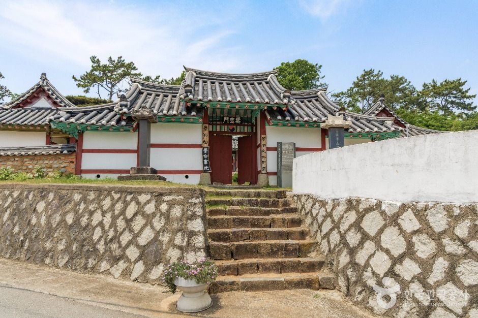 경백사