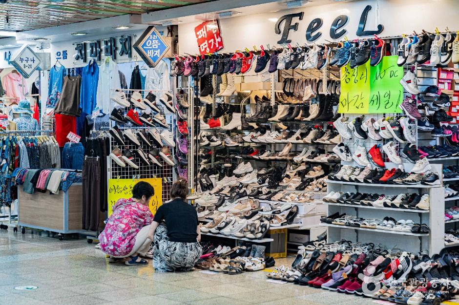 금남지하도상가
