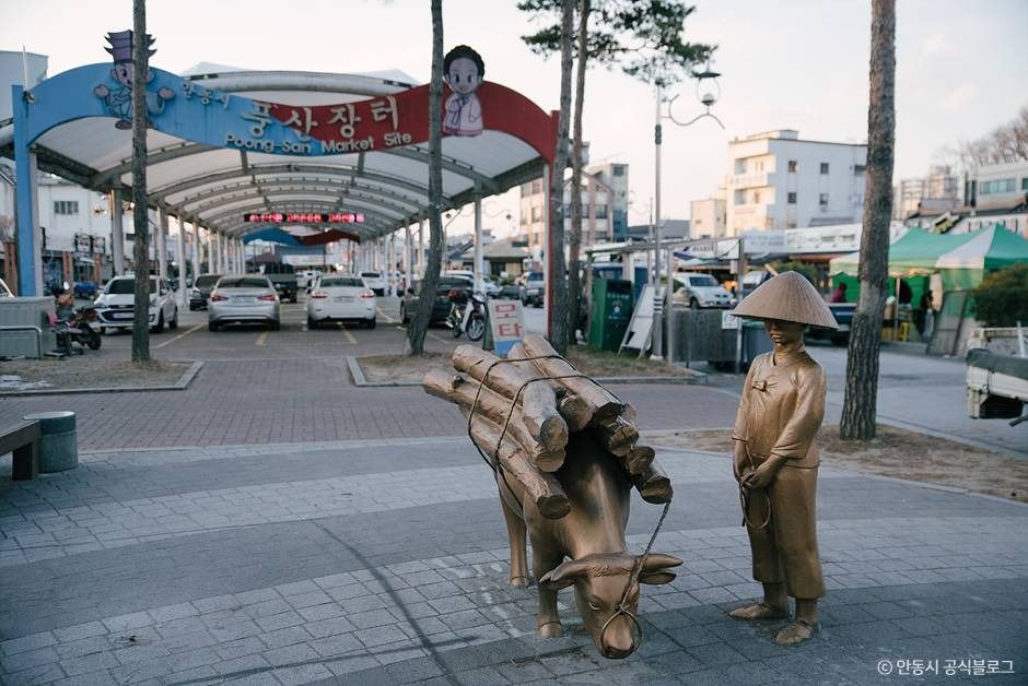 안동_풍산시장 (6)