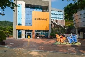 대구_봉무공원 (5)