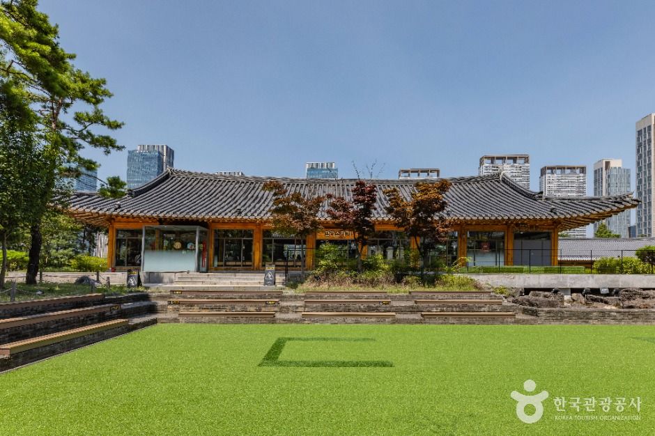 송도 한옥마을