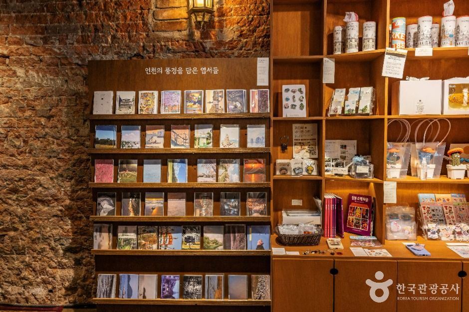 thumbnail-르인천구락부 포디움126-12