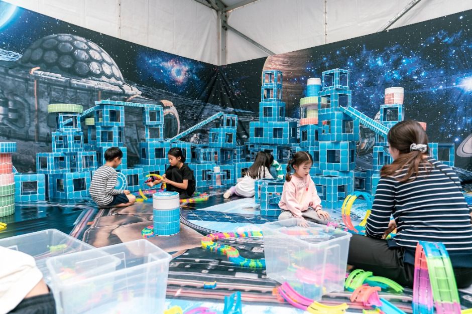 보현산 별빛축제