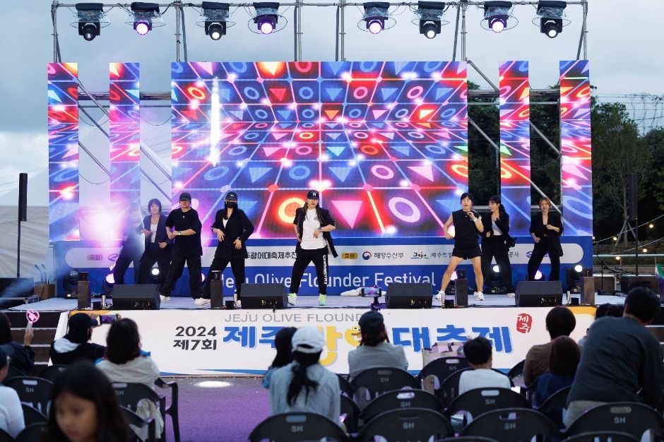 2025 제주광어대축제 11