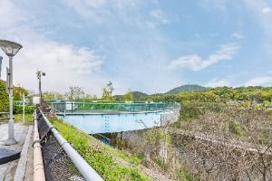 아라마루 전망대