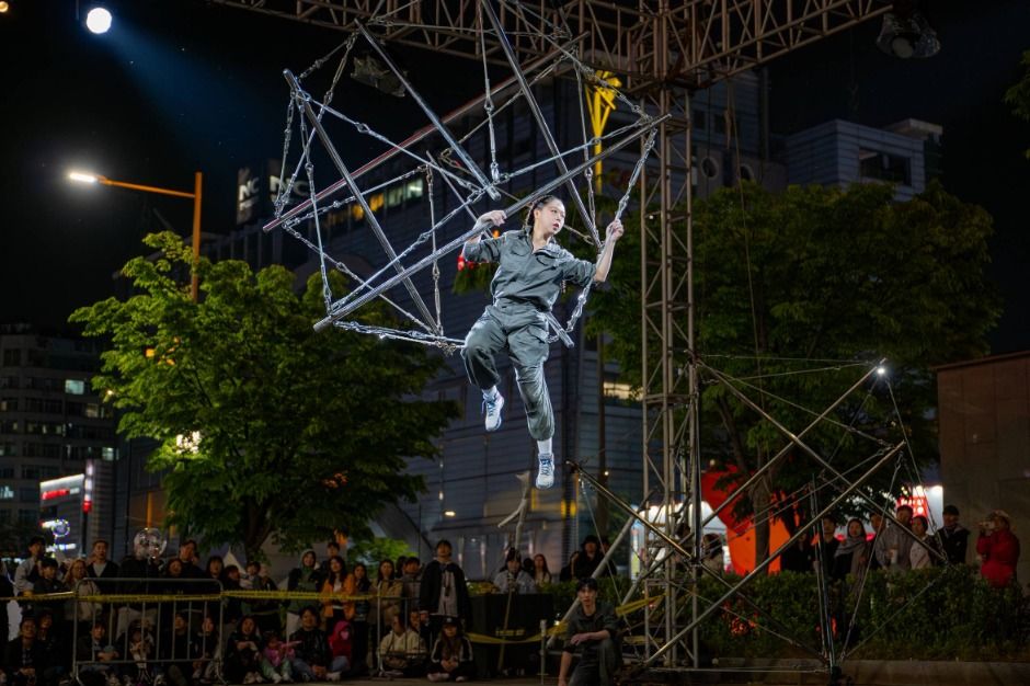 Festival de Arte Callejero de Seúl (서울거리예술축제)