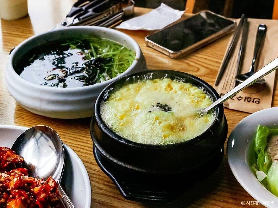 삼척_두레박고을 (3)