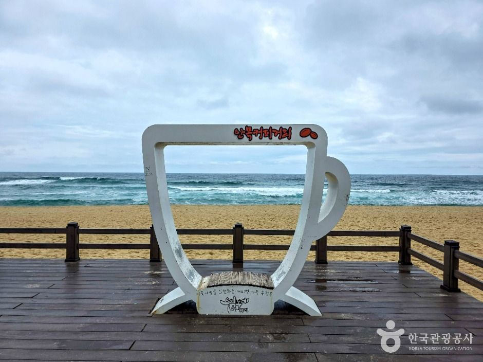 thumbnail-강릉커피거리-24