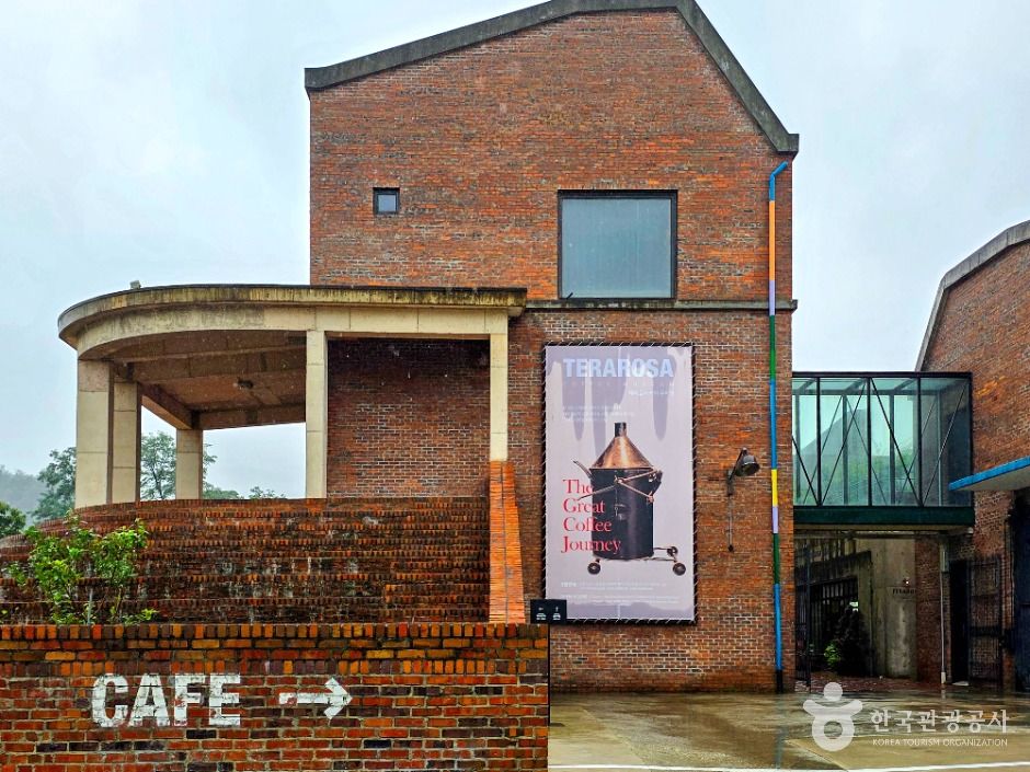 thumbnail-테라로사 커피공장-20