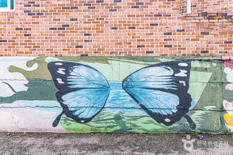 소양 마수벽화마을