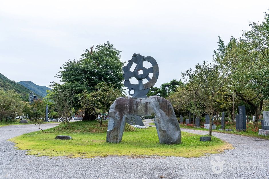 보령_개화예술공원 (7)