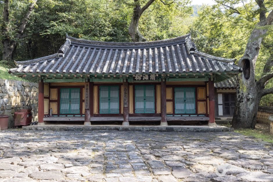 thumbnail-남해 충렬사-1