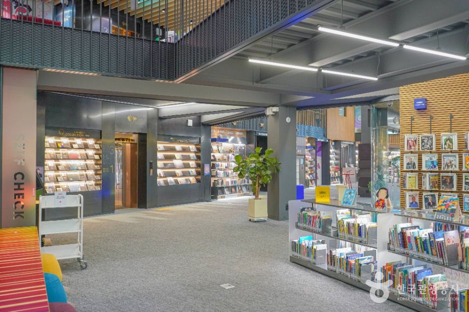 의정부_의정부음악도서관 (2)