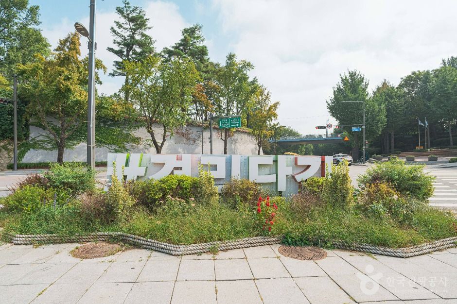 thumbnail-경리단길-5