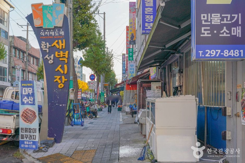 thumbnail-학성새벽시장-5