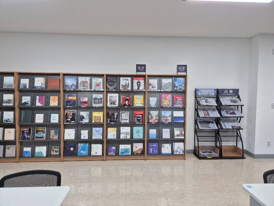 남산도서관(춘천)
