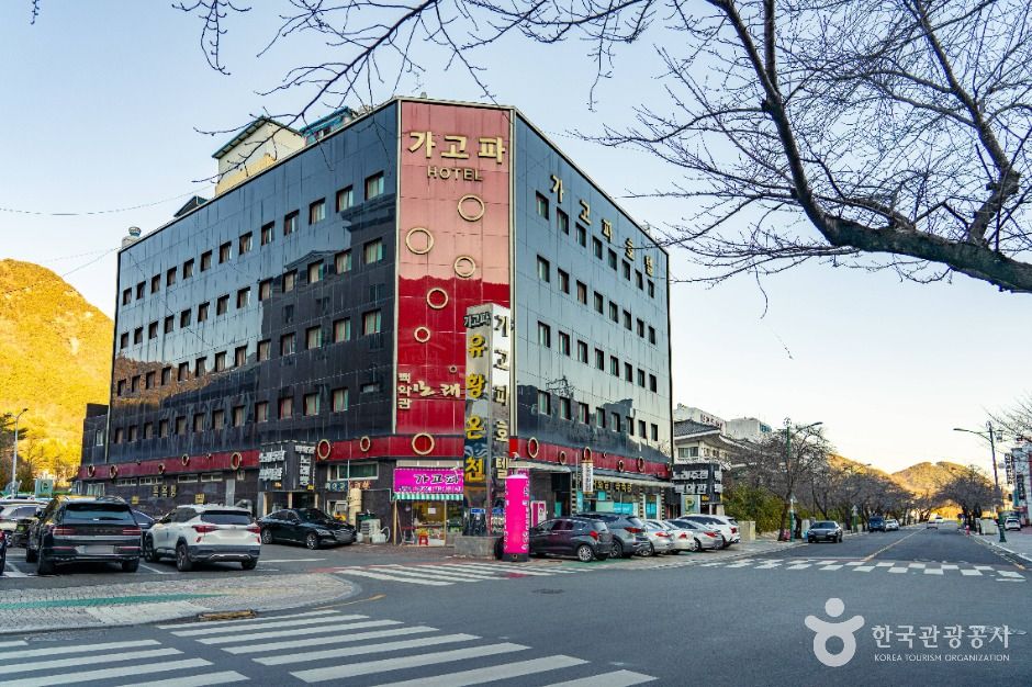 thumbnail-부곡온천 관광특구-3