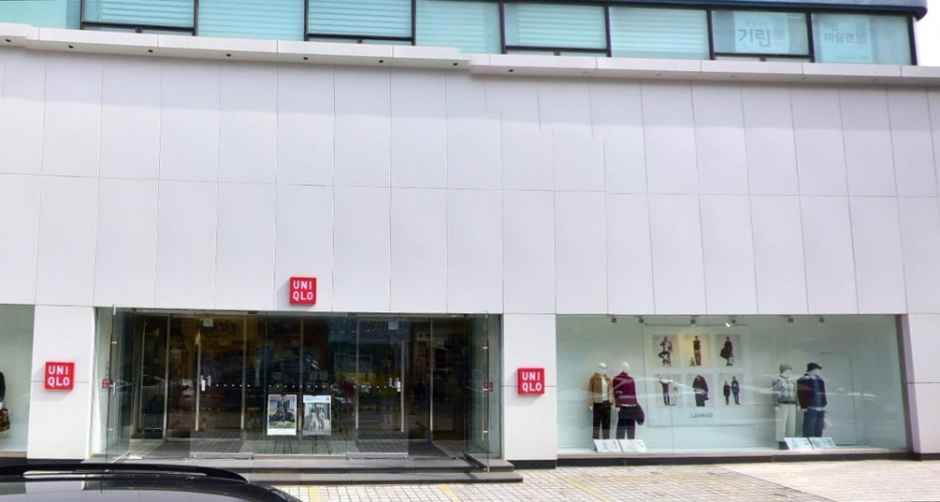 유니클로 전주 고사점