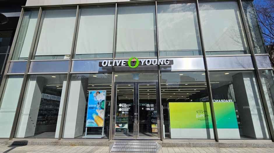 [事後免税店]Olive Young・ペクソク（白石）駅店(올리브영 백석역점)