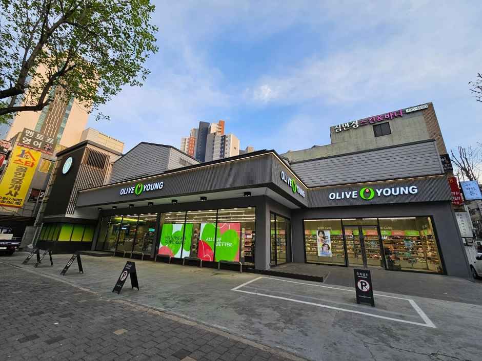 [事後免税店]Olive Young・テグスソン（大邱寿城）3街店(올리브영 대구수성3가점)