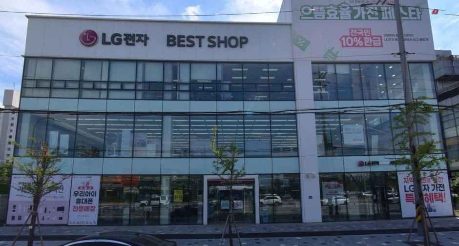 thumbnail-LG Best Shop Sokcho Branch[Tax Refund Shop](LG전자 베스트샵 속초점)-0