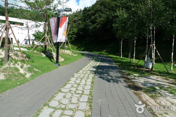Pocheon Art Valley (포천아트밸리) 