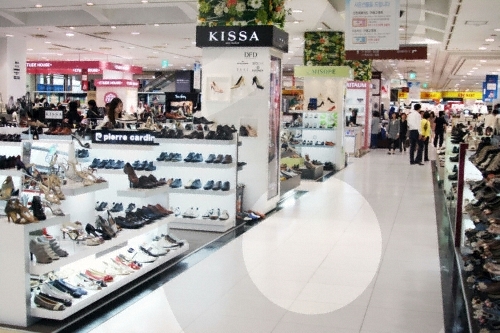 Small Business Distribution Center (Happy World Department Store) (중소기업유통센터-행복한세상 백화점)