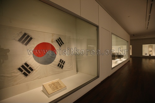 Ewha Womans University Museum (이화여자대학교박물관)