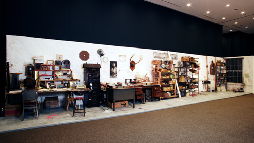 NJP Art Center (백남준아트센터)