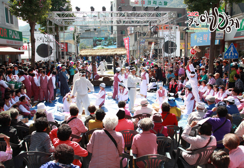 Jeongseon Arirang Festival (정선아리랑제)