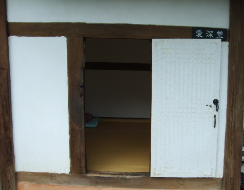 Old Guam Seowon (옛 구암서원)