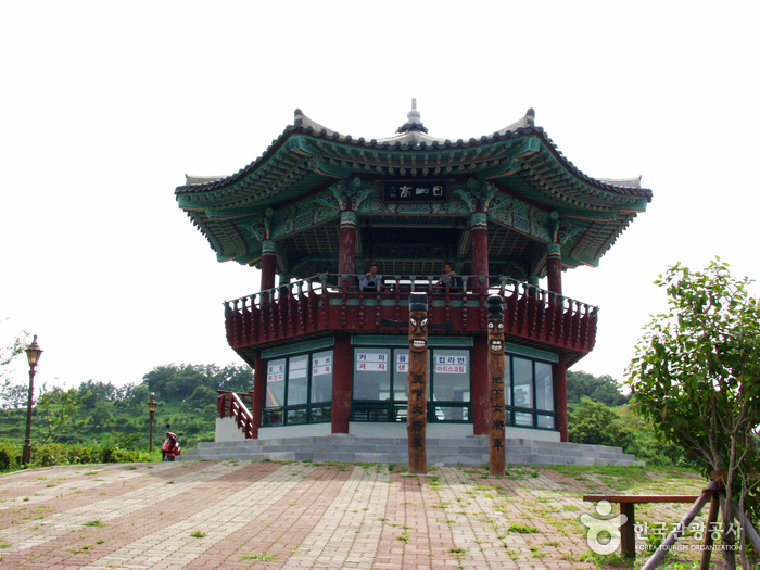 Jasan-Park (자산공원)