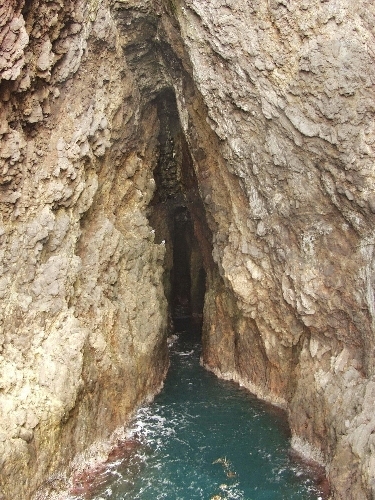 Haengnam Coastal Walking Path (행남 해안산책로)