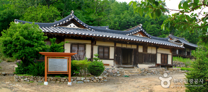 Seobyeok House (서벽고택)